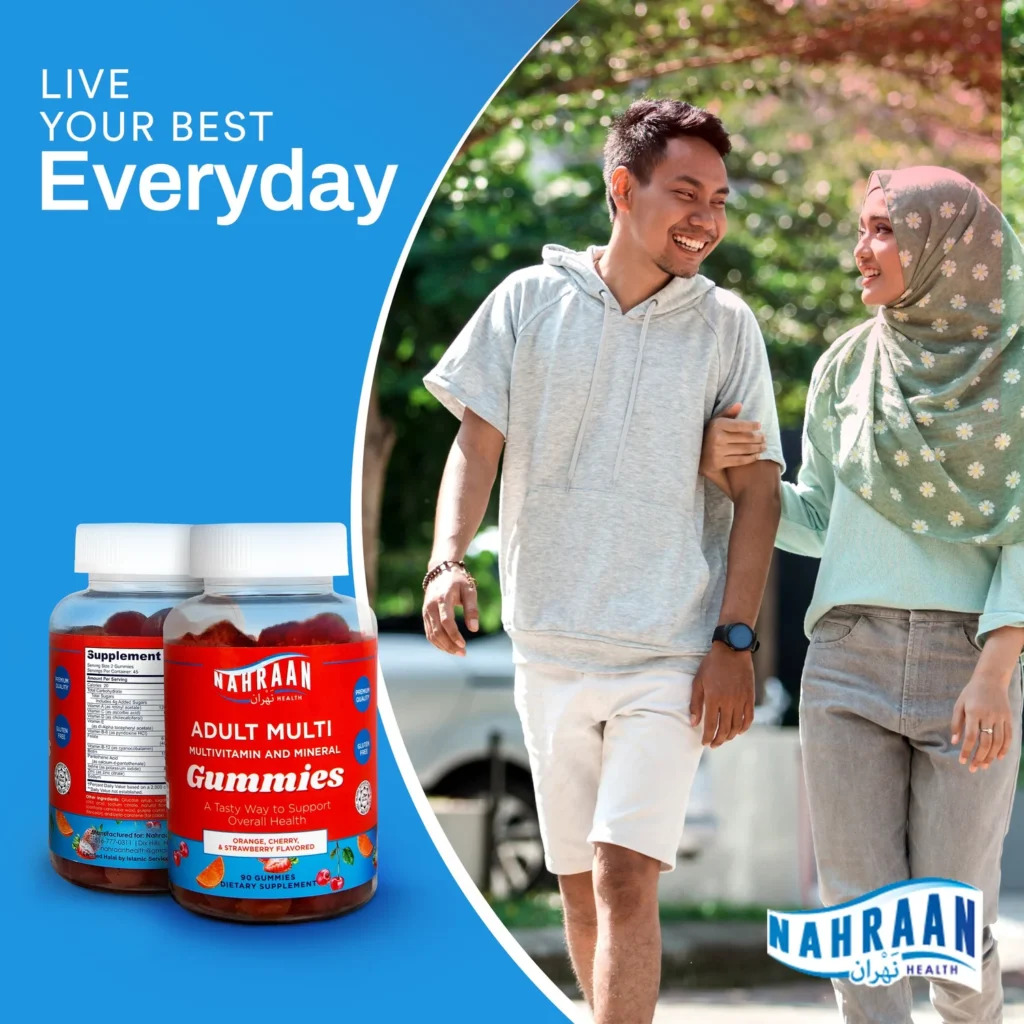 halal multivitamins in usa