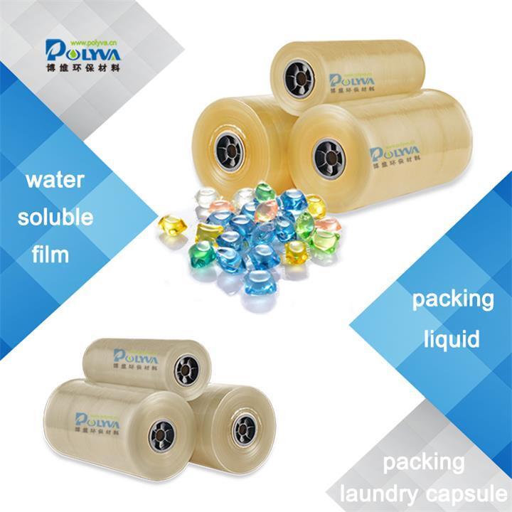 Factors That Influence the Performance of Water Soluble Film Equipment